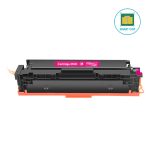 Canon 055H Magenta Toner Cartridge