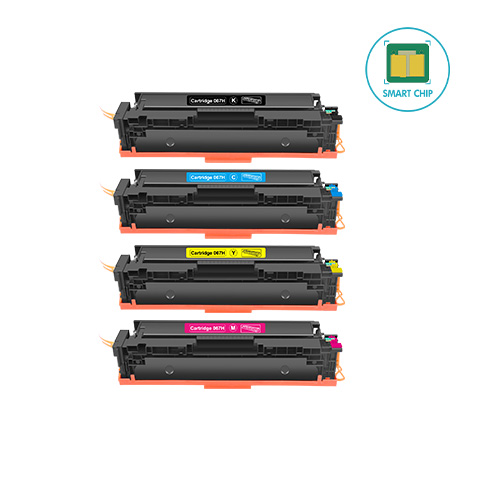 Canon 067H Toner Cartridge Set