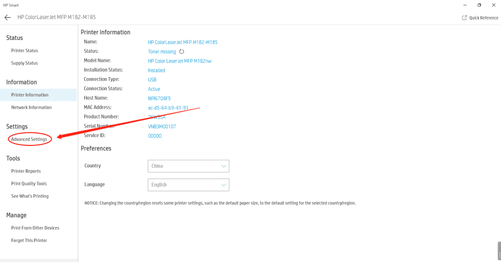 How to Adjust Print Density on HP Printer