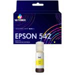 Compatible Epson 542 Yellow Ink Cartridge - High Yield