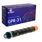 Compatible Canon GPR-31 Cyan Toner Cartridge