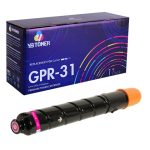 Compatible Canon GPR-31 Magenta Toner Cartridge