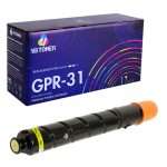 Compatible Canon GPR-31 Yellow Toner Cartridge