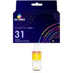 HP 31 Yellow Ink Bottle