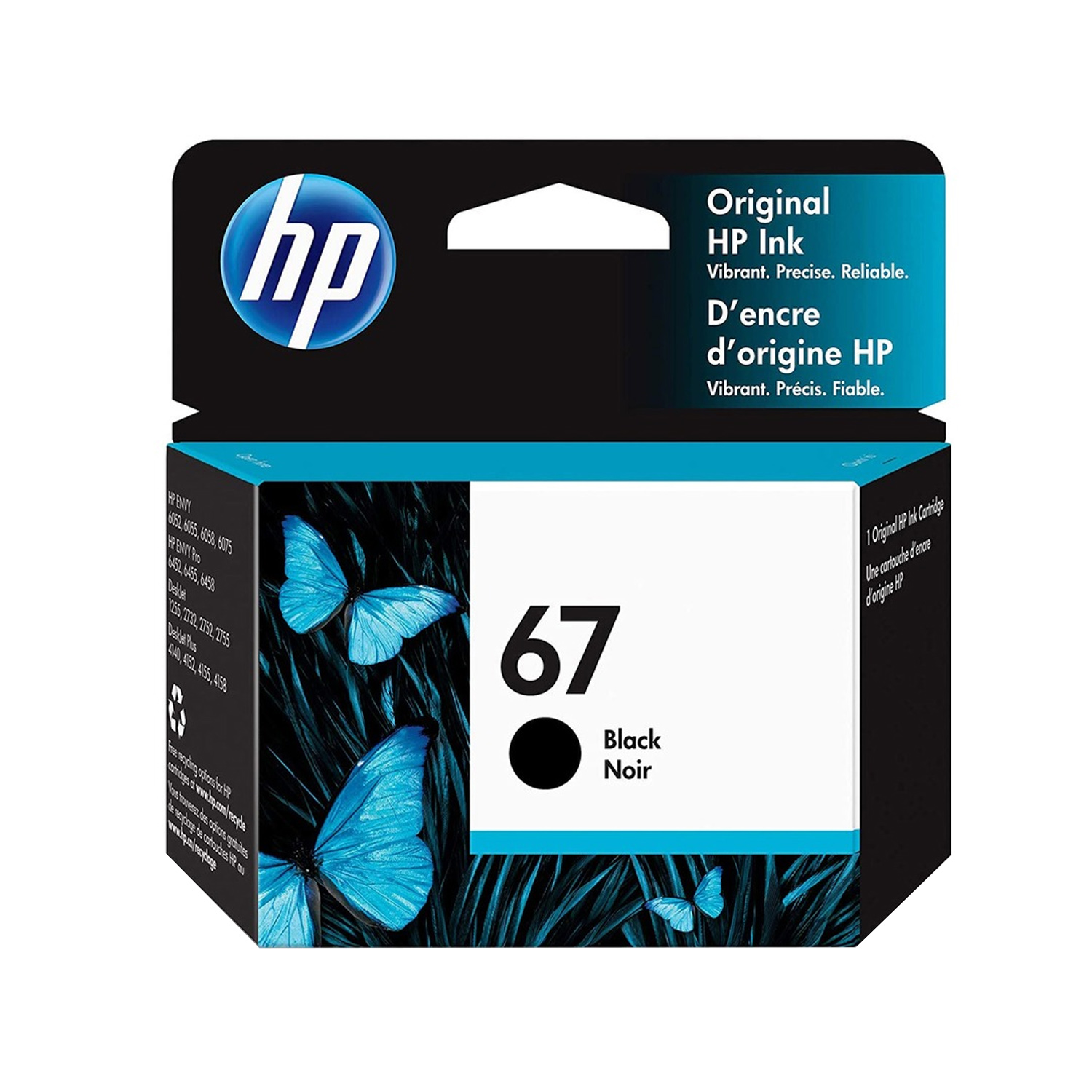 HP 67 black ink cartridge