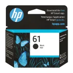 HP 61 black ink cartridge